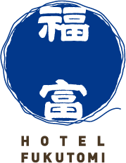 Fukutomi Hotel
